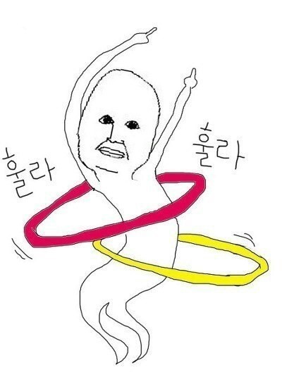 김태형 필터 ㅠㅜㅠㅠㅠㅠㅠㅠㅠㅠㅠ | 인스티즈