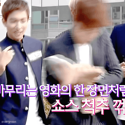 [세븐틴/부승관] 웬수, 연인? 12 | 인스티즈