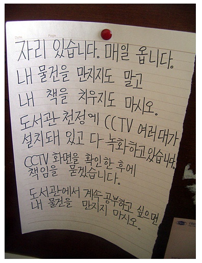 자리 있어요 | 인스티즈