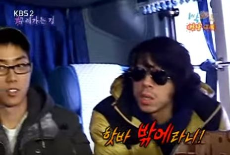 1박 2일 시즌 1 복습 중 - 전설의 이승기 장기계약 (feat.핫바) | 인스티즈