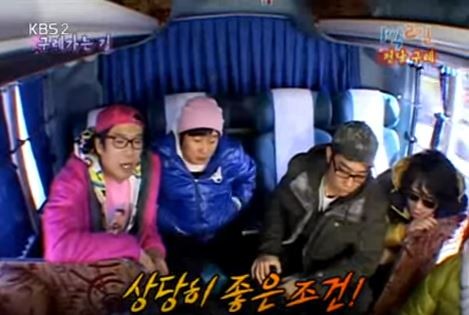 1박 2일 시즌 1 복습 중 - 전설의 이승기 장기계약 (feat.핫바) | 인스티즈