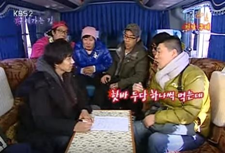 1박 2일 시즌 1 복습 중 - 전설의 이승기 장기계약 (feat.핫바) | 인스티즈