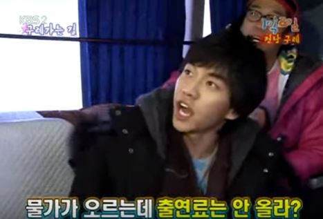 1박 2일 시즌 1 복습 중 - 전설의 이승기 장기계약 (feat.핫바) | 인스티즈