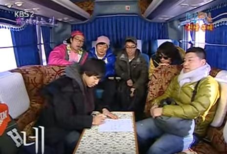 1박 2일 시즌 1 복습 중 - 전설의 이승기 장기계약 (feat.핫바) | 인스티즈