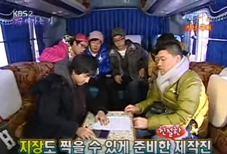 1박 2일 시즌 1 복습 중 - 전설의 이승기 장기계약 (feat.핫바) | 인스티즈