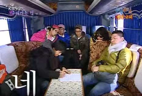 1박 2일 시즌 1 복습 중 - 전설의 이승기 장기계약 (feat.핫바) | 인스티즈