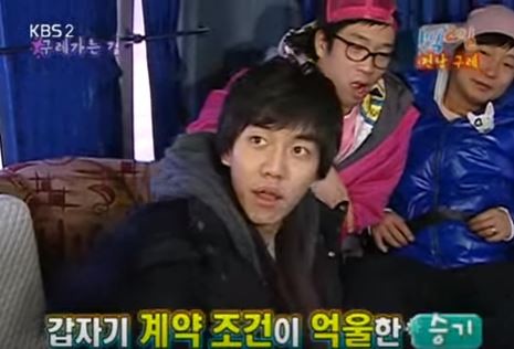 1박 2일 시즌 1 복습 중 - 전설의 이승기 장기계약 (feat.핫바) | 인스티즈