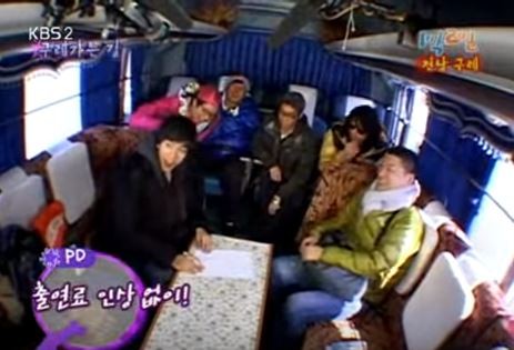 1박 2일 시즌 1 복습 중 - 전설의 이승기 장기계약 (feat.핫바) | 인스티즈