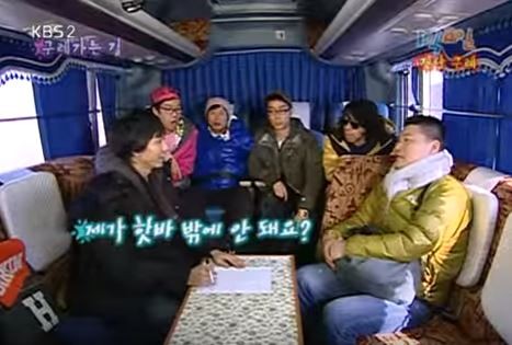 1박 2일 시즌 1 복습 중 - 전설의 이승기 장기계약 (feat.핫바) | 인스티즈