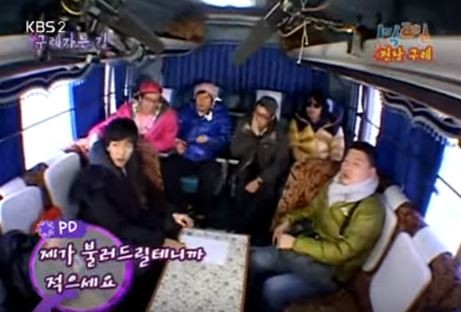 1박 2일 시즌 1 복습 중 - 전설의 이승기 장기계약 (feat.핫바) | 인스티즈