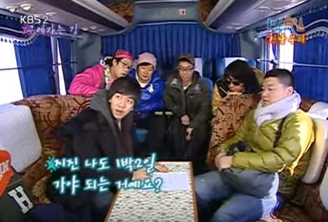 1박 2일 시즌 1 복습 중 - 전설의 이승기 장기계약 (feat.핫바) | 인스티즈