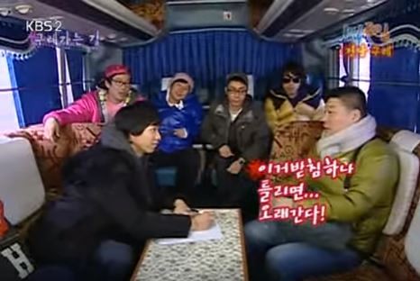 1박 2일 시즌 1 복습 중 - 전설의 이승기 장기계약 (feat.핫바) | 인스티즈