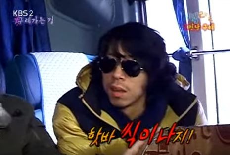 1박 2일 시즌 1 복습 중 - 전설의 이승기 장기계약 (feat.핫바) | 인스티즈