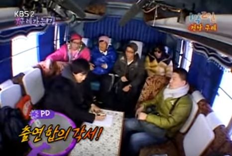 1박 2일 시즌 1 복습 중 - 전설의 이승기 장기계약 (feat.핫바) | 인스티즈