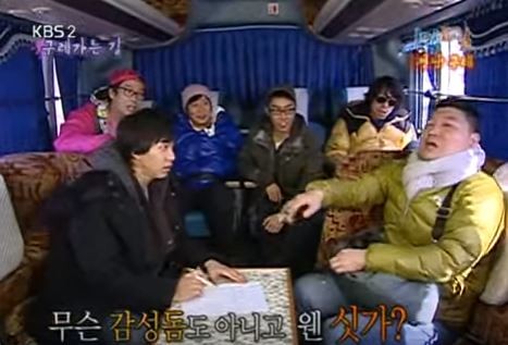 1박 2일 시즌 1 복습 중 - 전설의 이승기 장기계약 (feat.핫바) | 인스티즈