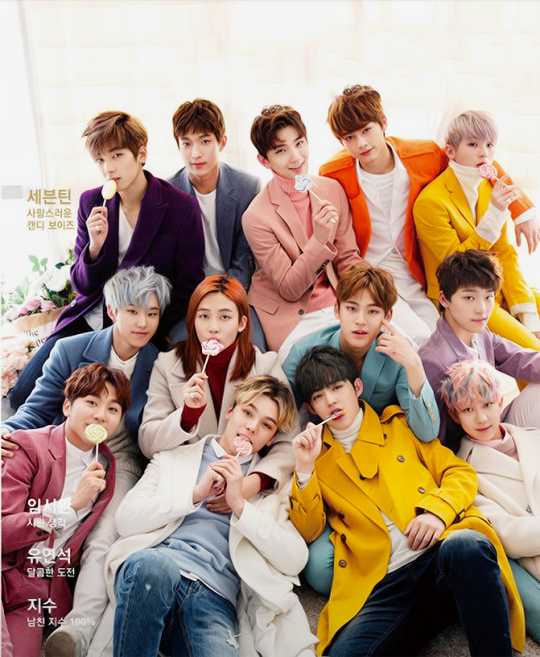 나는...우리..애들이..제일...예뻐..세븐틴..13명..다 사랑해....사랑해... | 인스티즈