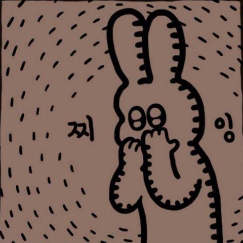 아 태형아 그렇게 셀카 찍으니까 내 맴이 너무 아파 | 인스티즈