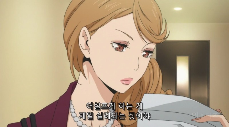 다 좋은데, 진지하게 하는 사람들 속에서 | 인스티즈