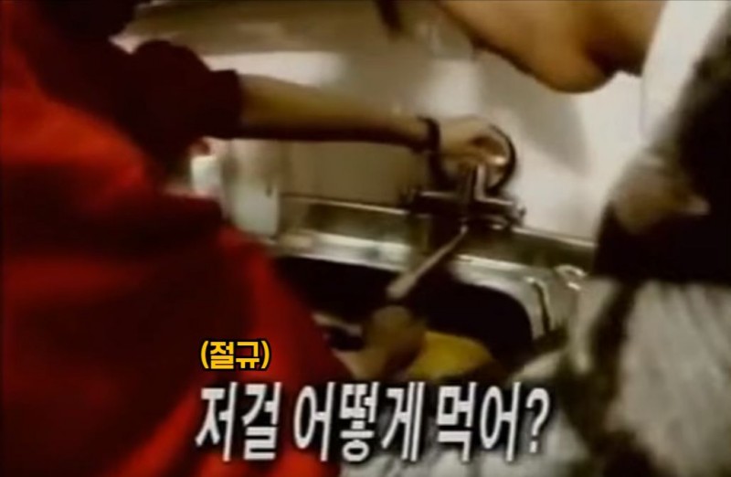 아는 사람은 안다는 전설의 이재진 밥통 만두 사건 | 인스티즈