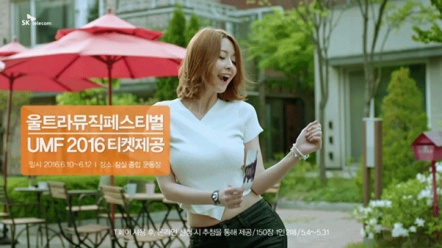 차세대 비주얼 여신의 위엄 | 인스티즈