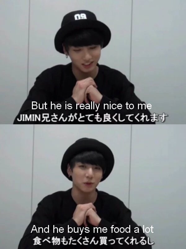 ㄱ 국민 정국이 사춘기꾹일때 dvd인터뷰에서 애정표현한거 캡쳐 (번역) | 인스티즈