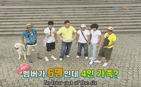 1박 2일 시즌 1 복습 중 - 낙오되지 않으려는 노력들 | 인스티즈