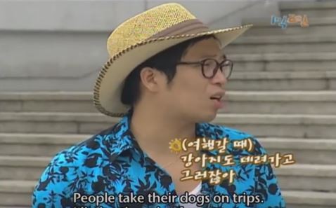 1박 2일 시즌 1 복습 중 - 낙오되지 않으려는 노력들 | 인스티즈