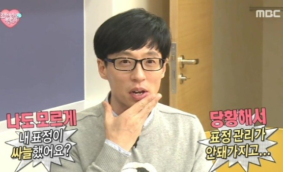 롯데리아 뺨치는 GS25 신상 햄버거ㄷㄷㄷㄷㄷ(feat.도리를 씹어서) | 인스티즈