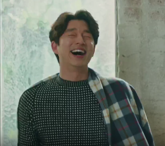 도깨비) 깨비 본체 웃는거 진짜 귀엽다ㅠㅠㅠㅠㅠㅠㅠㅠㅠㅠ | 인스티즈