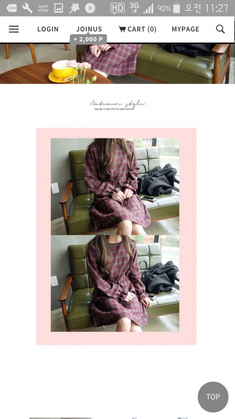 익들아 이 원피스 어때? 별로야? | 인스티즈