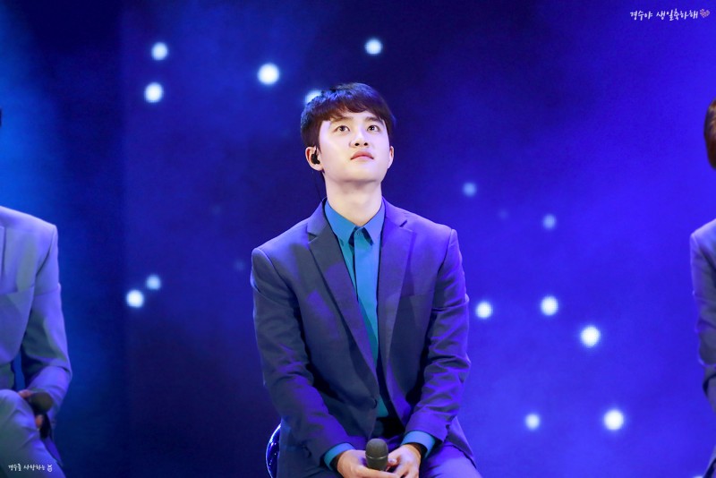 ?우리 1200만 배우 도경수 보고 가세요? | 인스티즈