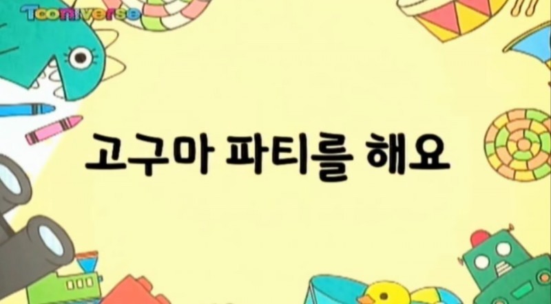 익잡 핫플은 2가지 유형으로 나뉜다 | 인스티즈