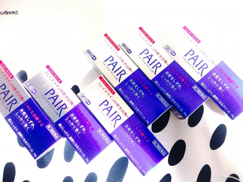 ♥일본 화장품 일본먹거리 2차 공구 ♥ | 인스티즈