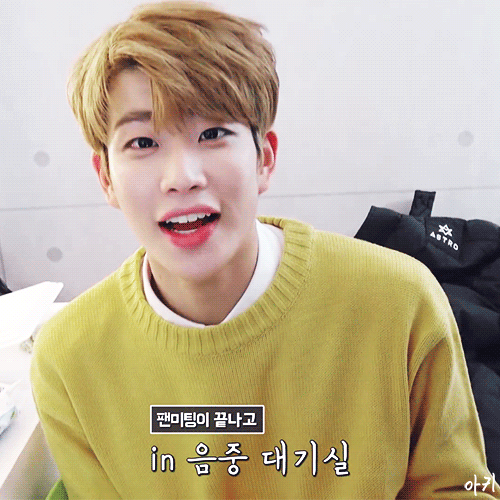 아스트로 맨뒤남 같은 설렘짤 더 보고싶은 익들?? | 인스티즈