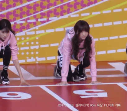 유지애랑 케이 달리기 시합 시켜보고싶다 | 인스티즈