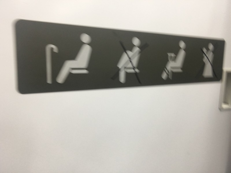 나 저번에 지하철 탔는데 | 인스티즈