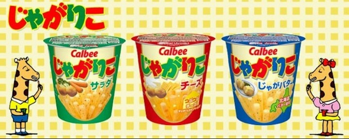 ♥일본 화장품 일본먹거리 2차 공구 ♥ | 인스티즈