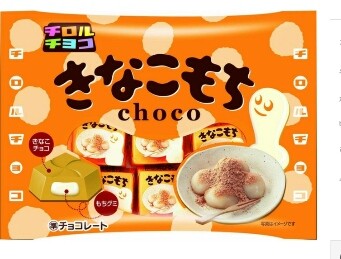 ♥일본 화장품 일본먹거리 2차 공구 ♥ | 인스티즈