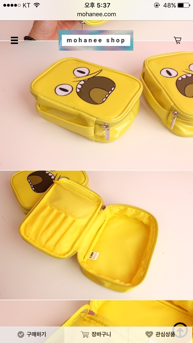 파우치 뭐살까아아아아아ㅏ | 인스티즈