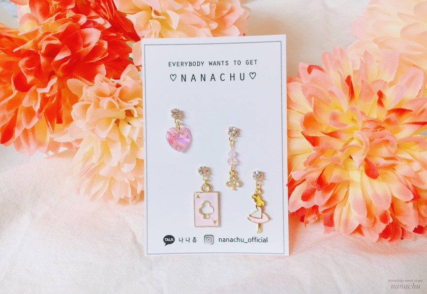 ๑(˙❥˙)๑ 다시한번 피어싱 골라줄 착한 익이니들...? 40 | 인스티즈