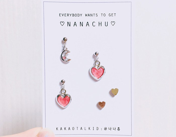 ๑(˙❥˙)๑ 다시한번 피어싱 골라줄 착한 익이니들...? 40 | 인스티즈