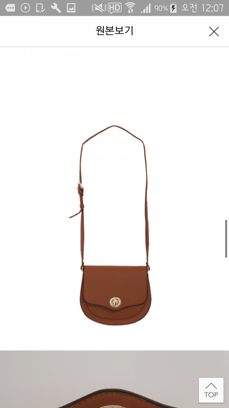 익들아 이 크로스백 어땡??? | 인스티즈