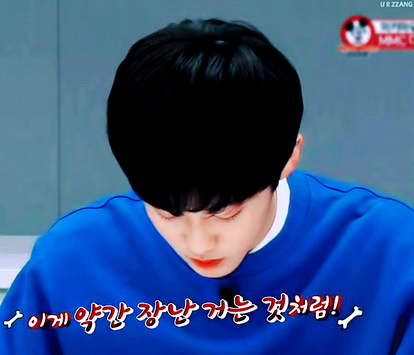 ㄱ익들 호모취향 기준 이친구는 공입니까 수입니까?! | 인스티즈