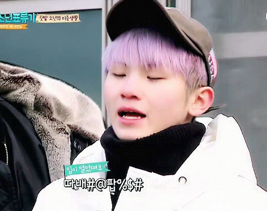 [세븐틴/홍일점] 도른자 남사친들 x 도른자 여사친 너봉썰 03 | 인스티즈