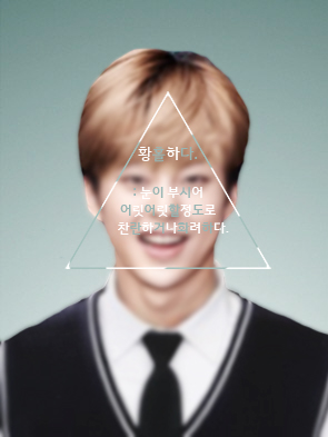 이 증사 오면 받을징? | 인스티즈