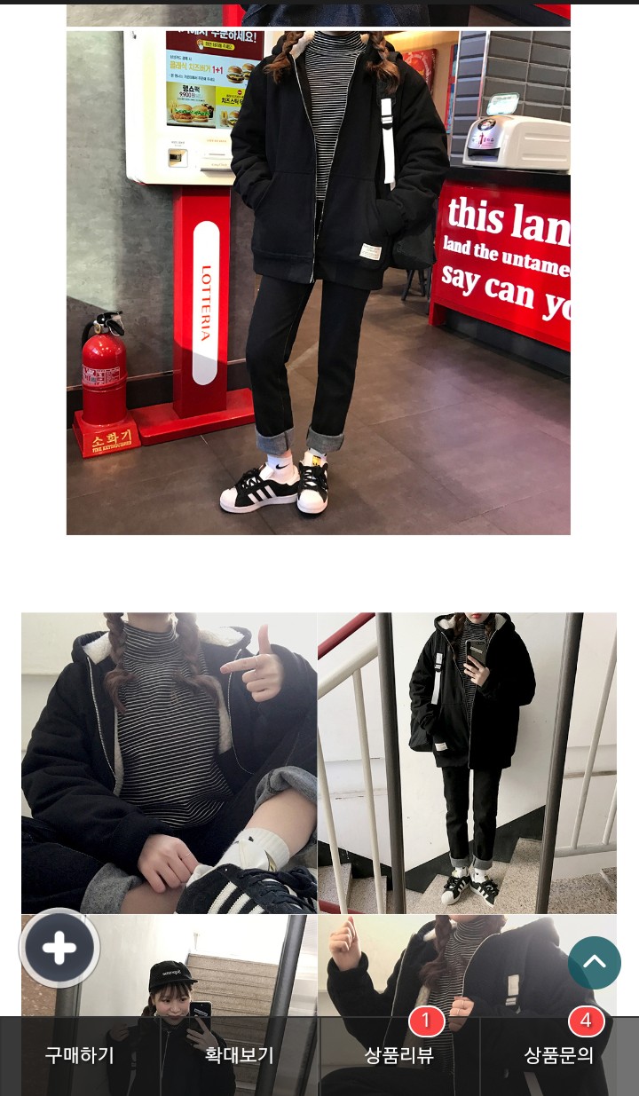 새내기에게 아우터 골라줄 익쁘니들!!!!! ♥ | 인스티즈