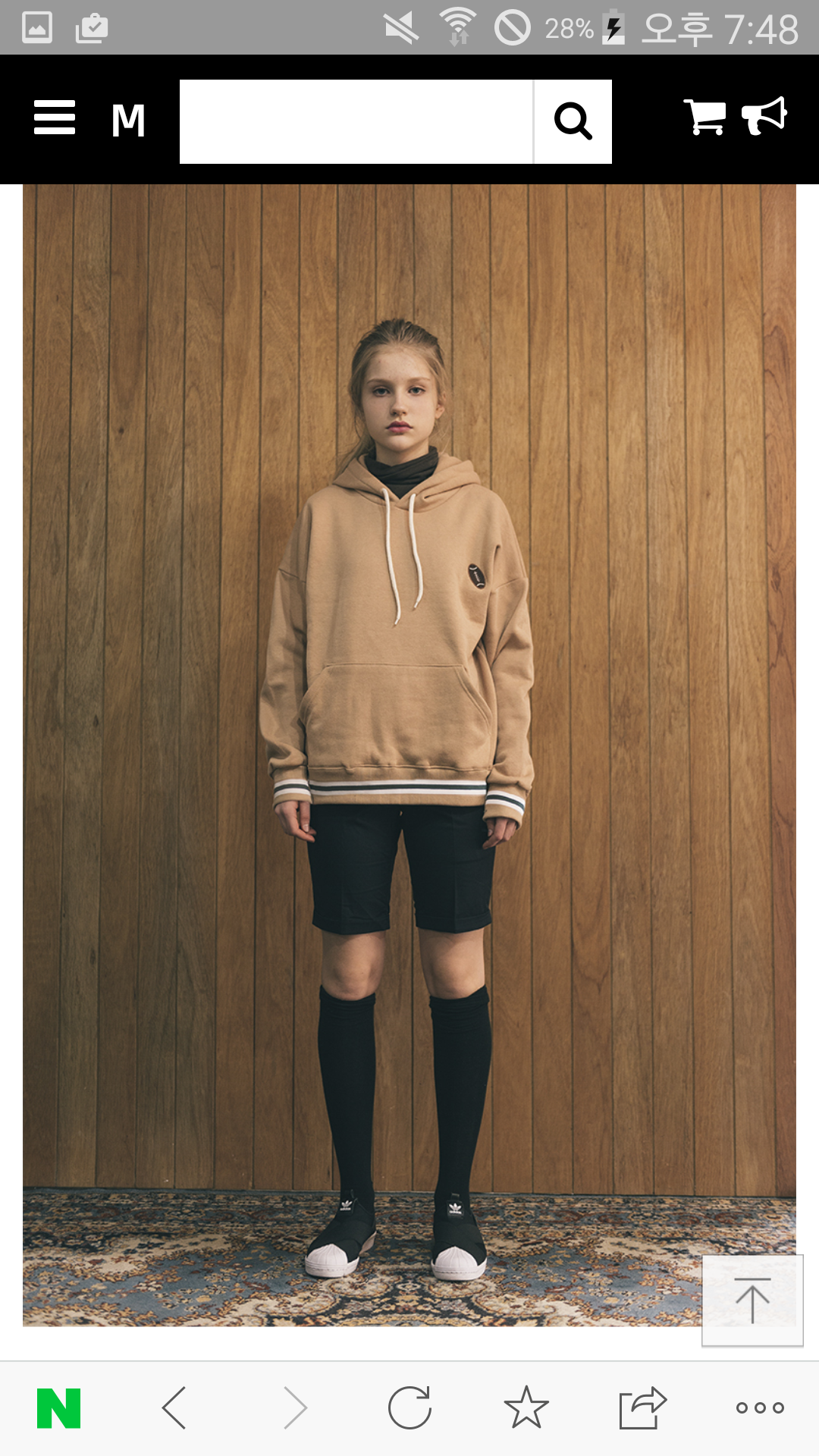 익들아 나 후드티 뭔 색 살까ㅠㅠ골라조ㅠㅠ | 인스티즈