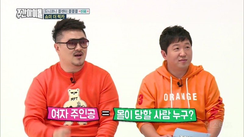 멤버한테 입뽀뽀한 아이돌ㅋㄱㄱㄱㅋㅋ | 인스티즈