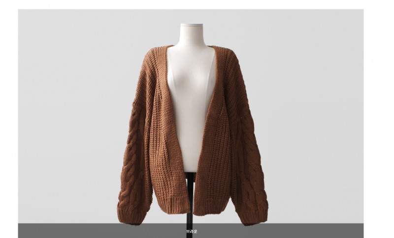 이 가디건 27000원에 어때?? | 인스티즈
