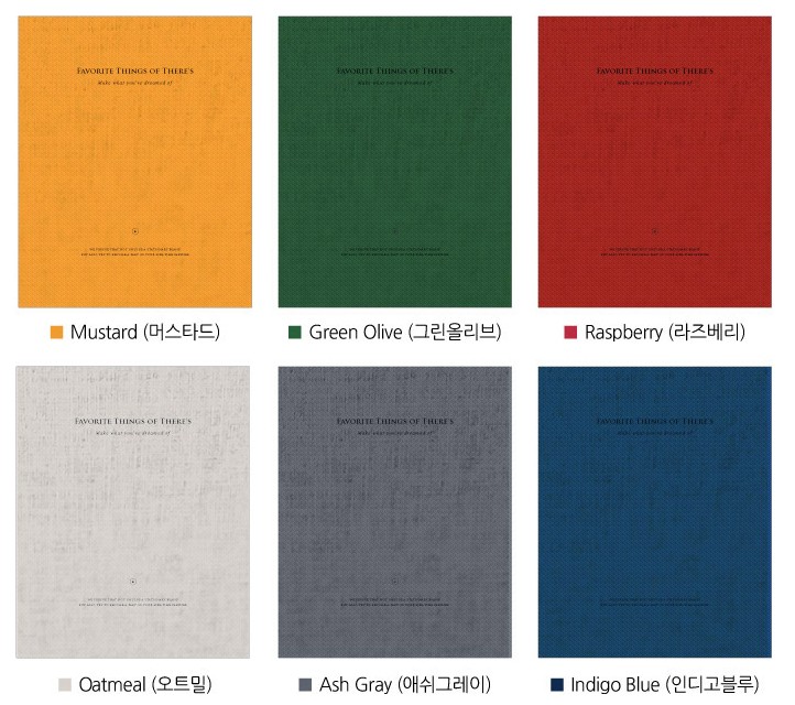 앨범 색깔 좀 골라줘라ㅠㅠㅠㅠㅠ | 인스티즈